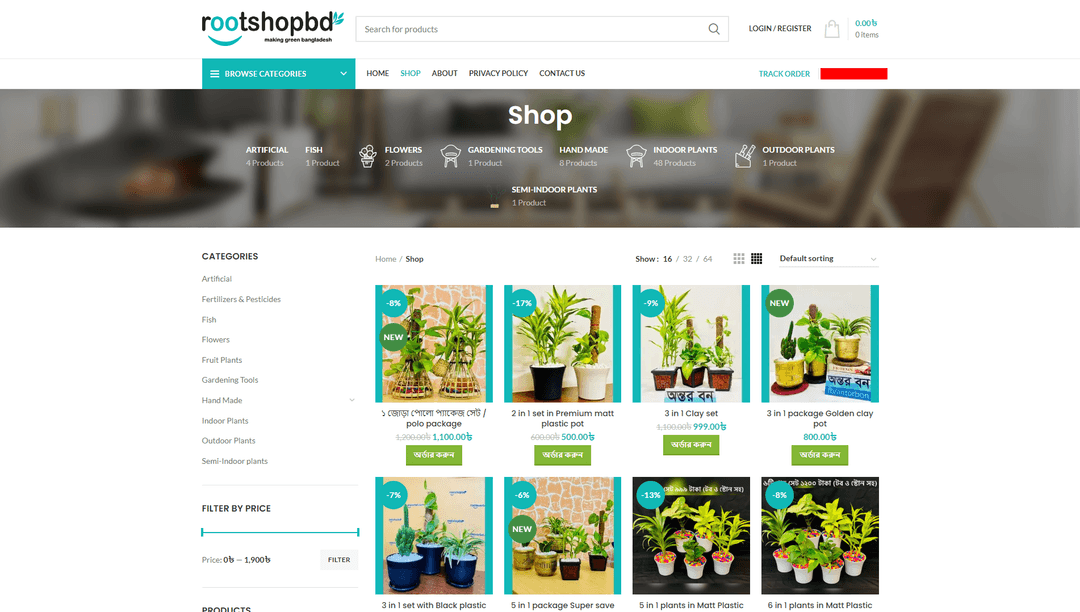Rootshopbd.com